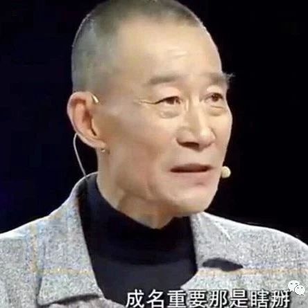 65岁李雪健近照曝光,憔悴不堪声音沙哑,18年抗癌令人心酸