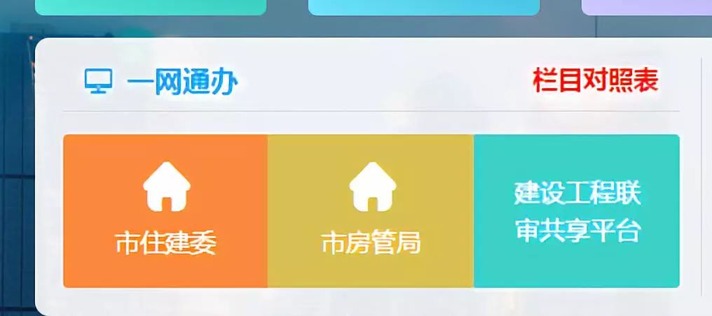 上海网站建设_上海网站建设_上海网站建设