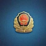 【优化营商环境】且末警方成功侦破两起盗窃案件