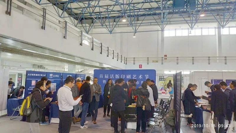 深圳彩頁(yè)畫(huà)冊(cè)印刷哪家好_深圳精品畫(huà)冊(cè)印刷_批量印刷精品畫(huà)冊(cè)