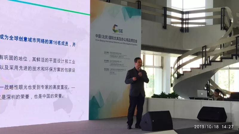 深圳精品畫(huà)冊(cè)印刷_深圳彩頁(yè)畫(huà)冊(cè)印刷哪家好_批量印刷精品畫(huà)冊(cè)
