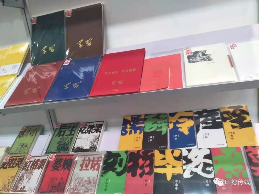 批量印刷精品畫冊_深圳彩頁畫冊印刷哪家好_深圳精品畫冊印刷