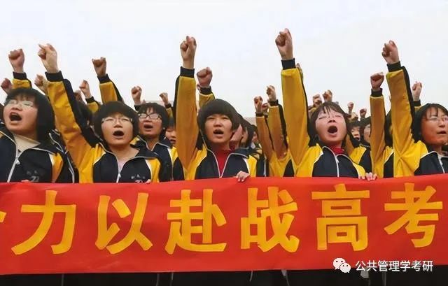 北大第4复旦第6，华中大第8南大第11，最新世界排名出炉