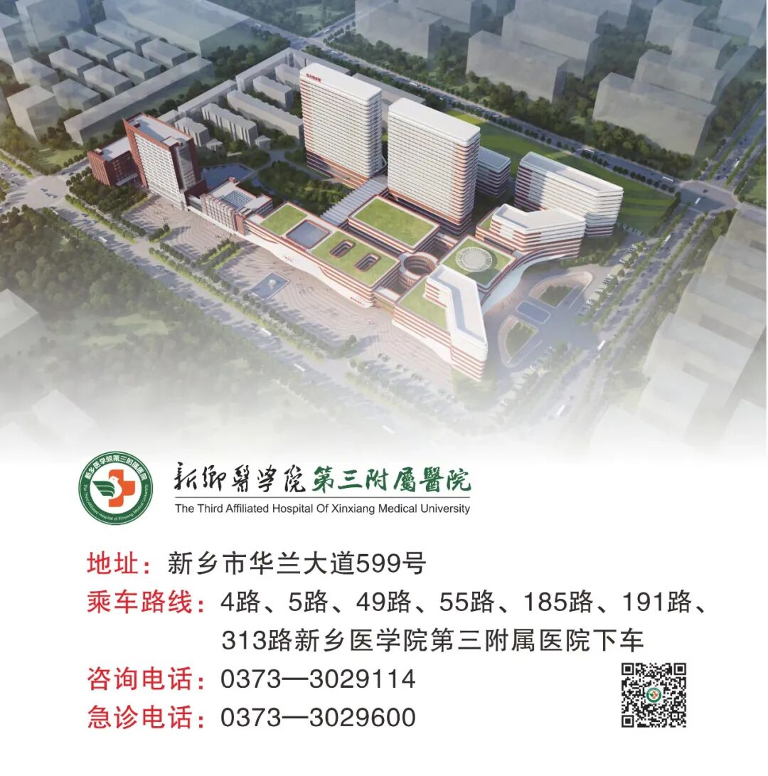 怎么用助行器【科普】如何正确使用助行器_https://www.jmylbn.com_新闻资讯_第7张