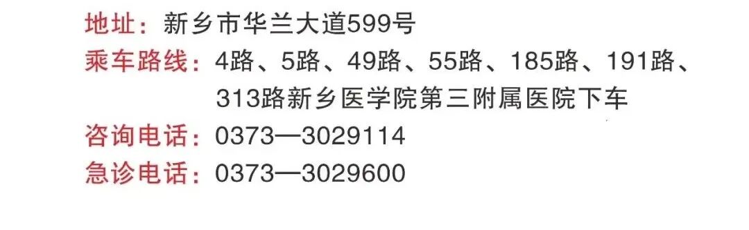 为什么要戴无创呼吸机【科普】居家无创呼吸机知多少？_https://www.jmylbn.com_新闻资讯_第10张