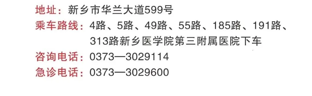 为什么要戴无创呼吸机【科普】居家无创呼吸机知多少?_新闻资讯_第10张_活检穿刺产品网 为什么要戴无创呼吸机【科普】居家无创呼吸机知多少?_https://www.jmylbn.com_新闻资讯_第10张