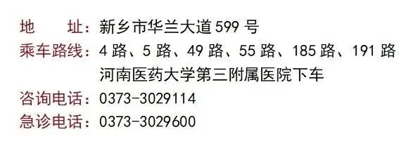 动态血压怎么佩带【科普】动态血压监测  血压的贴身管家_https://www.jmylbn.com_新闻资讯_第6张