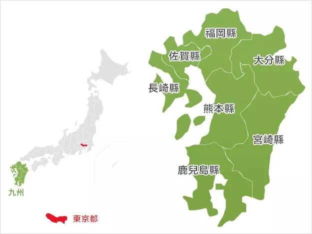 日本九州岛吃住行攻略 自由行探秘 微信公众号文章阅读 Wemp