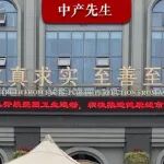 所有人都要面对这个问题，逃不掉的…