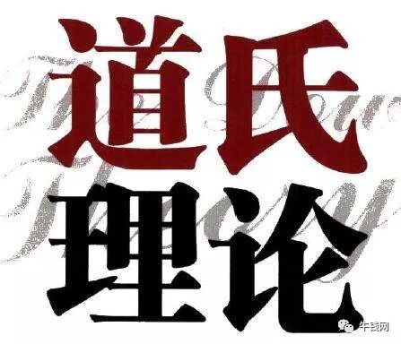 640?wx_fmt=jpeg&tp=webp&wxfrom=5&wx_lazy=1&wx_co=1