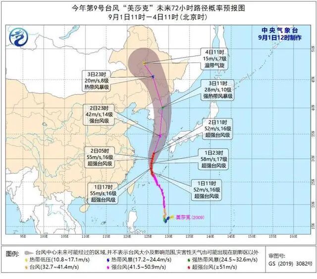 640?wx_fmt=jpeg&tp=webp&wxfrom=5&wx_lazy=1&wx_co=1