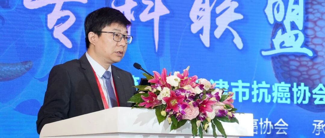 如何避免乙肝进展为肝癌？魏志刚教授告诉你答案 | 科普短视频