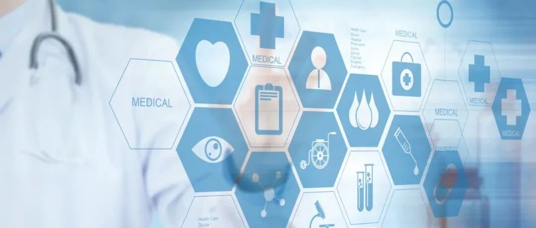 《原发性硬化性胆管炎诊断及治疗指南（2021）》发布！