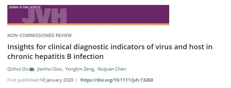 深度詳解：乙肝病毒標誌物在臨床實踐中的應用｜臨床必備 健康 第2張