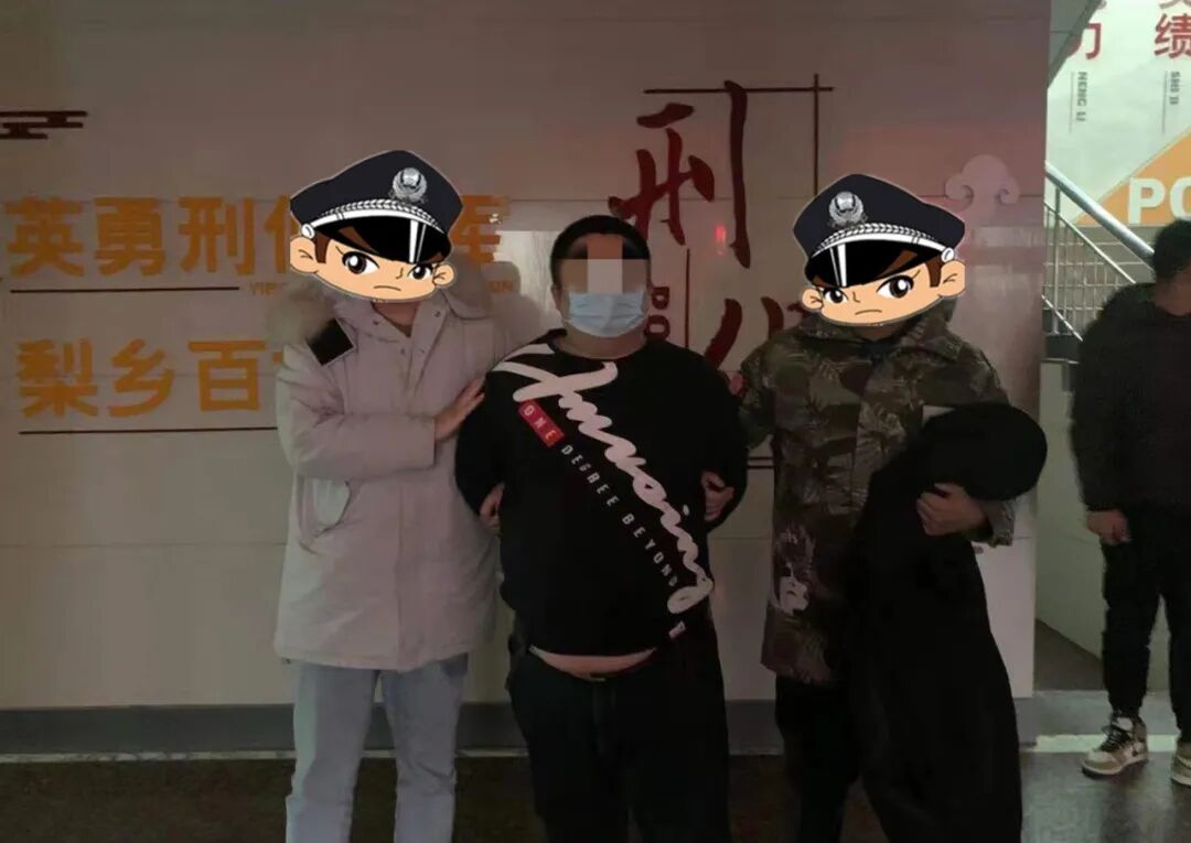 一名潜逃15年命案逃犯在烟台市区落网