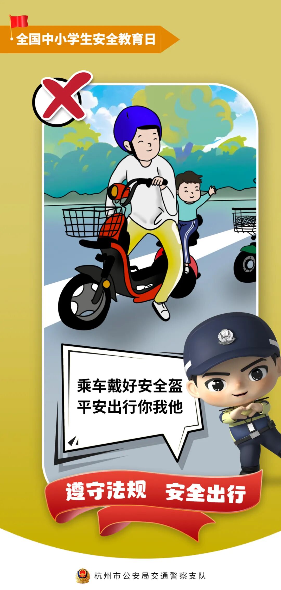 编    辑 | 谢   佳         责    编 |沈静瑜核    发 | 谢晓颖