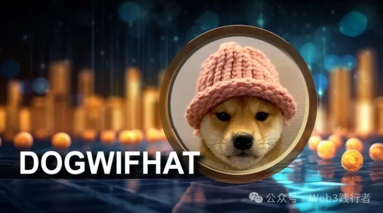 狗狗币是什么链上的_狗狗币是什么币种_什么是狗狗币