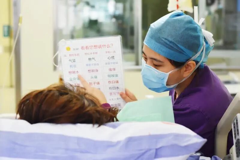 什么是有创呼吸机图片揭秘ICU“救命神器”之——呼吸机_https://www.jmylbn.com_新闻资讯_第37张