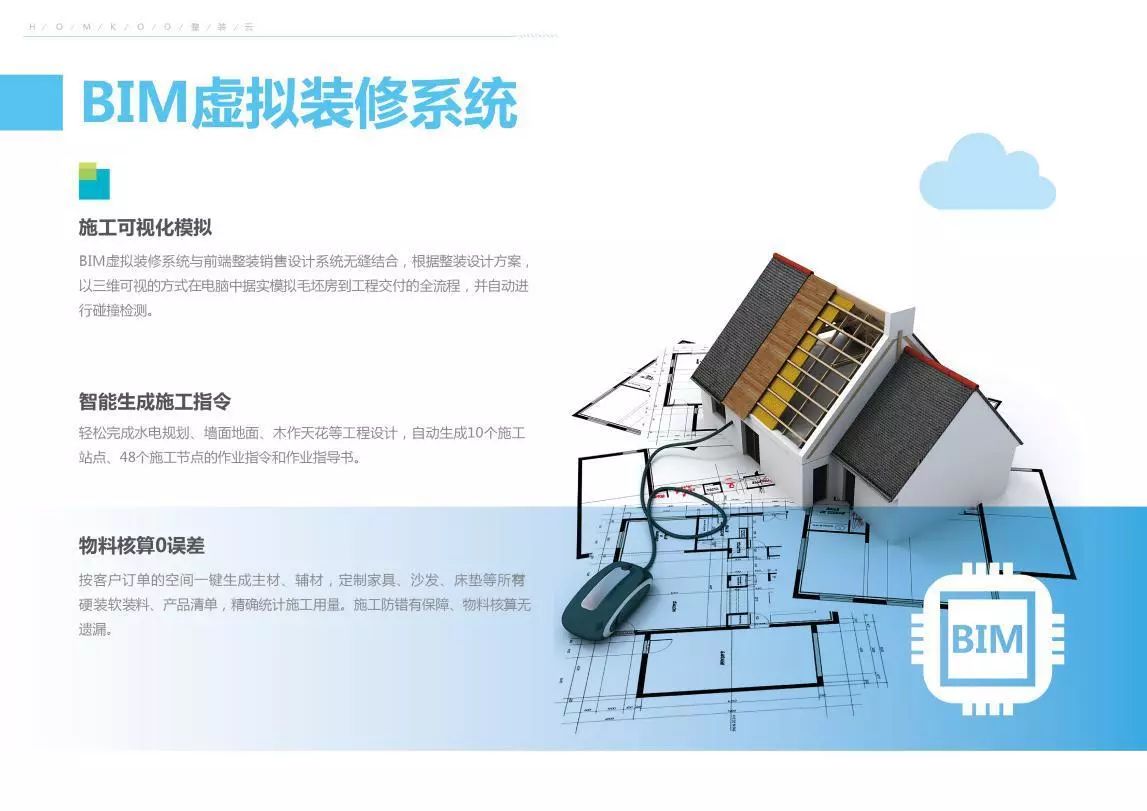 全屋整装靠谱吗_全屋整装靠谱吗_全屋整装靠谱吗