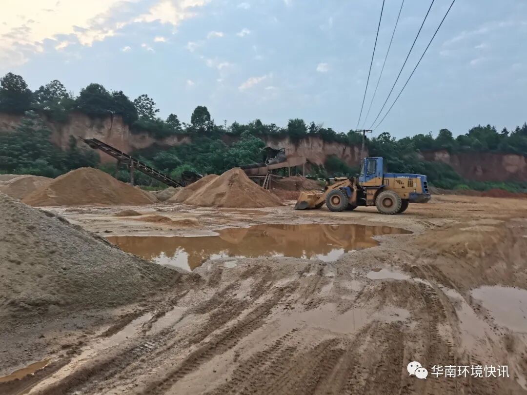 太疯狂了（衡阳市新闻网站）衡阳县新闻在线，(图2)