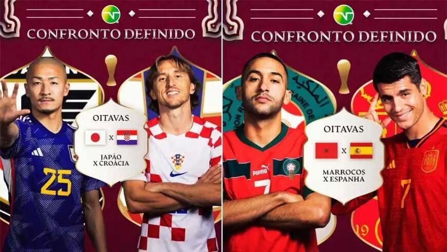 世界杯最窒息一夜:德國4