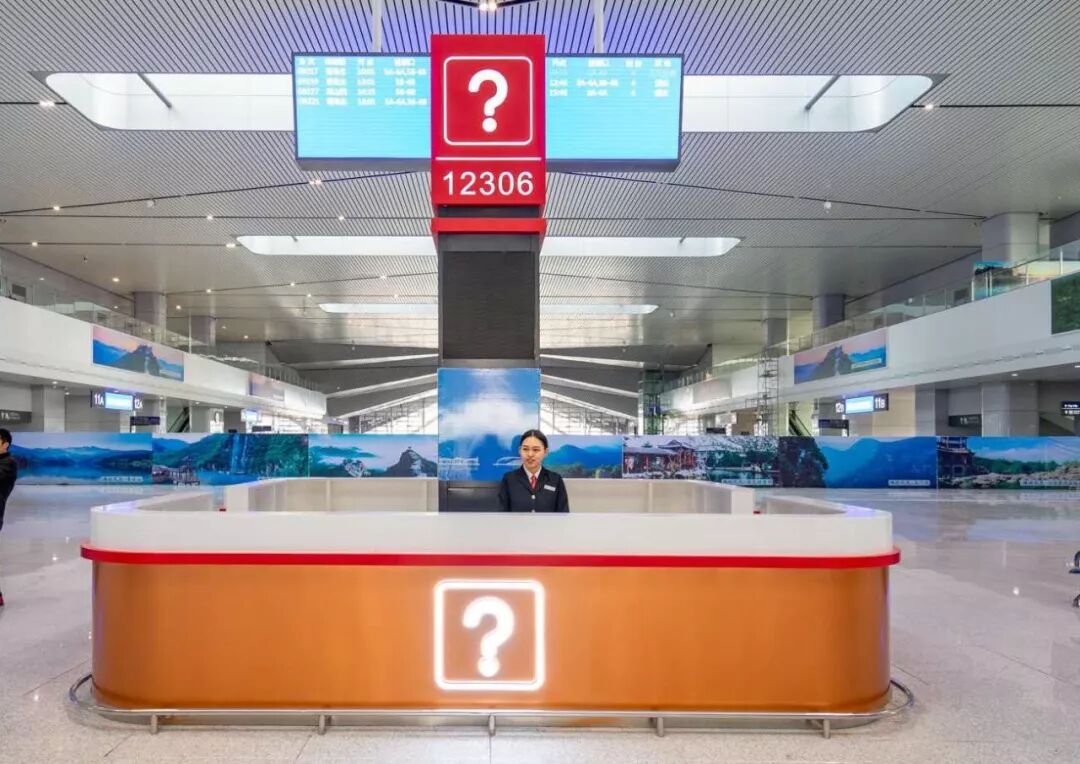 这里是潍坊北站高清美图超燃视频来了提神