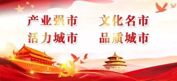 适合农村农创业养殖家创业项目_适合在潍坊的创业项目_适合农村创业项目