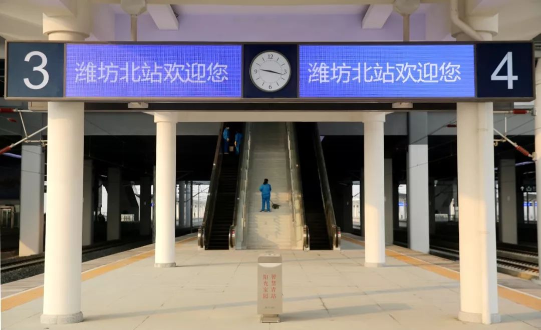 潍坊北站出站口图片