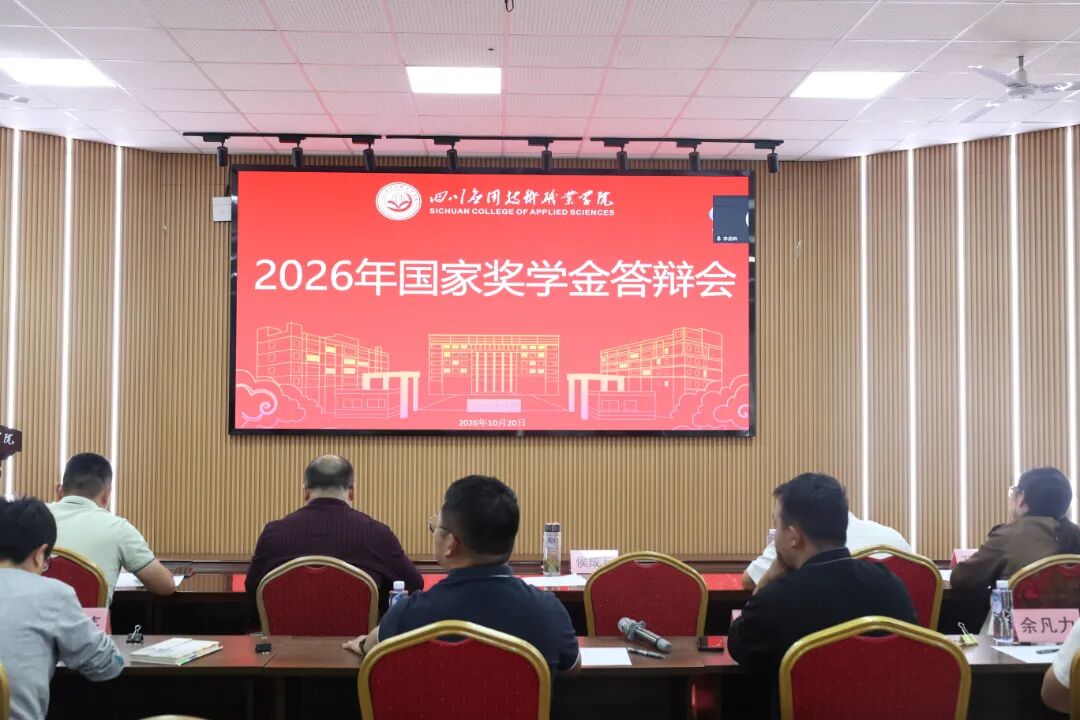 012A5122.jpg