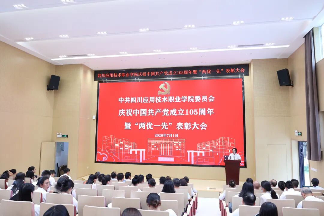 012A2473.JPG