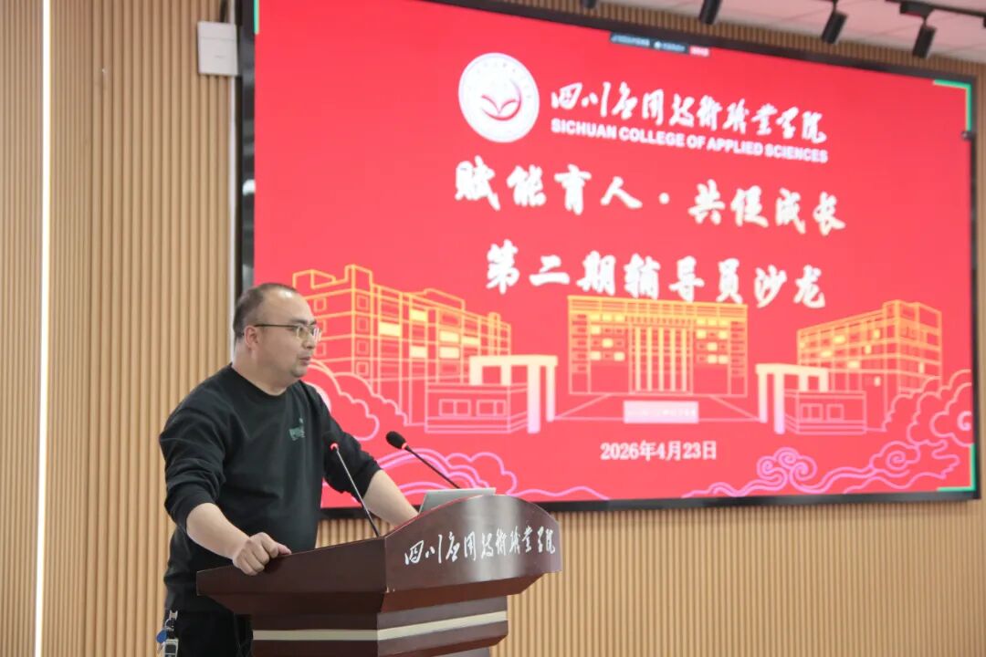 微信图片_20260424165756_510_398_副本.jpg