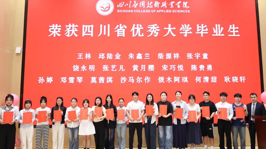 012A2241 拷贝.jpg