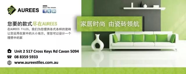 壹本 澳洲进入危险季节 花粉症即将肆虐 如何防治 自由微信 Freewechat
