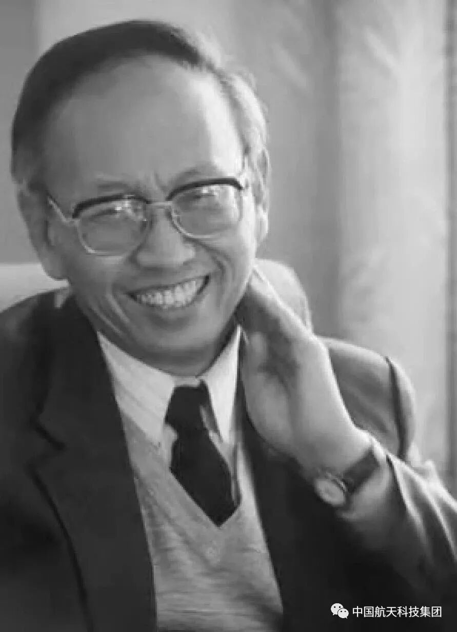 缅怀闵桂荣院士 中国空间热控开创者 永居国际宇航 名人堂 梦幻西游