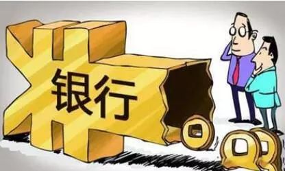 【房产百科】买毛坯房好 还是精装房好?