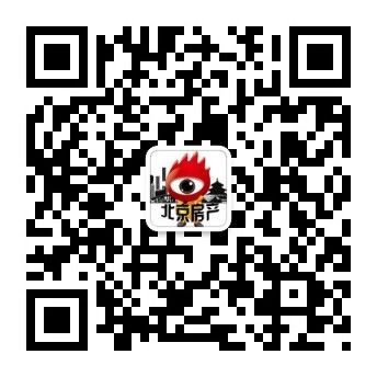 【房产百科】房产证办理流程总共分几步?