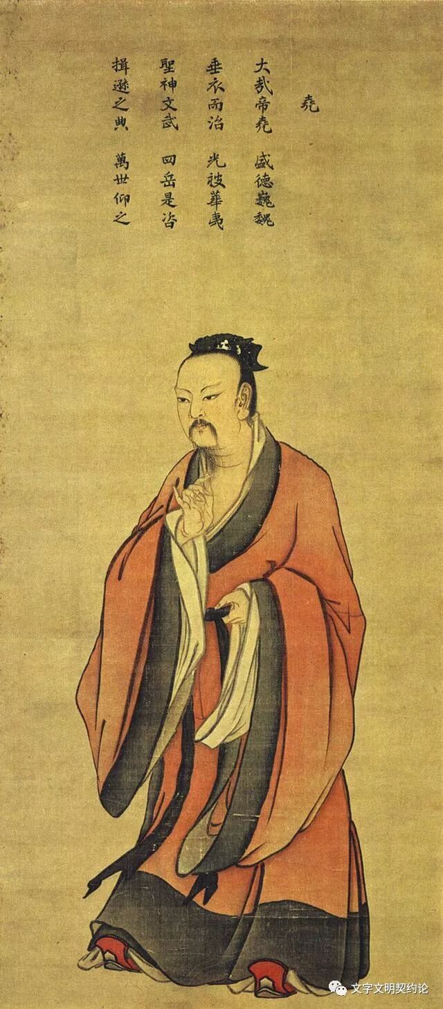 判断政治、文明和人，且勿得其末节，失其大本