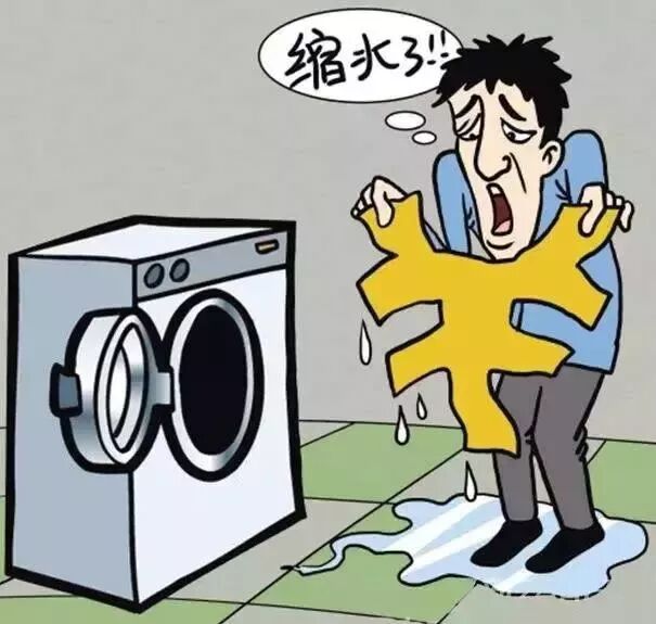 通胀,税收和成本是投资者的三大敌人