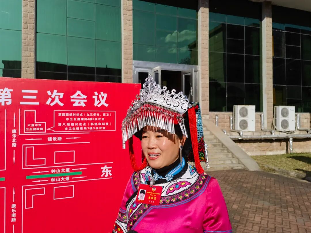 谈履职尽责听听政协委员怎么说一