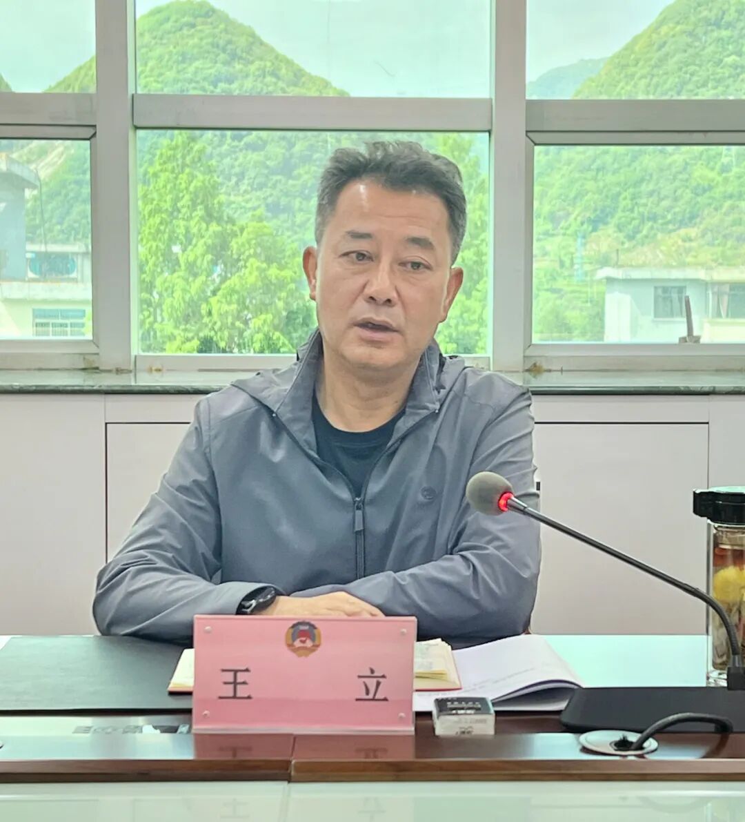 王立强调,人民政协是政治组织,政协机关是政治机关,必须旗帜鲜明讲