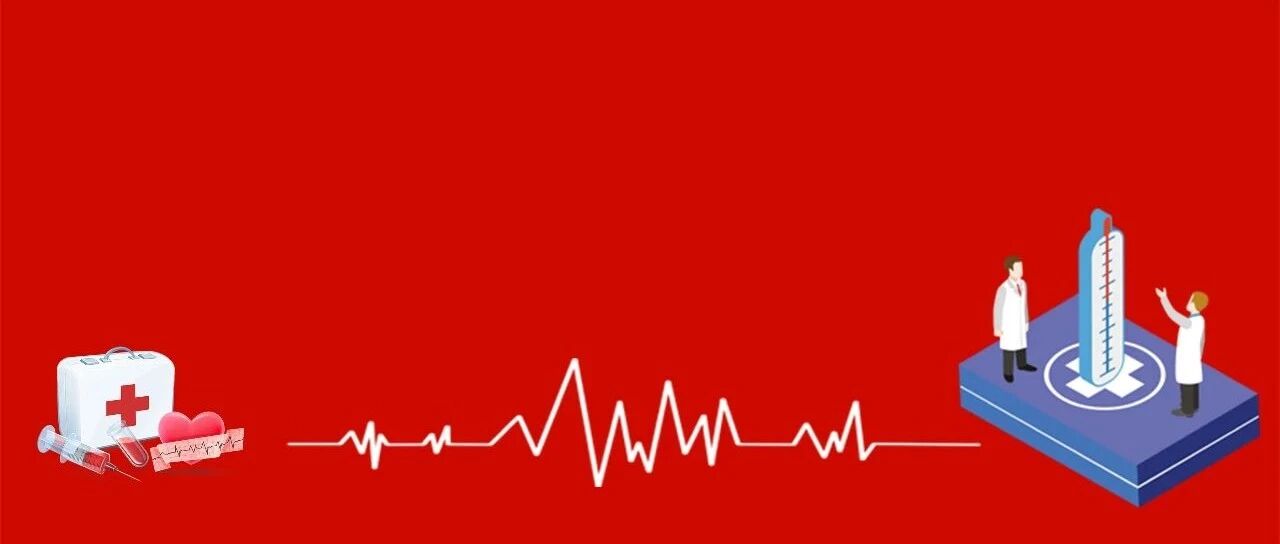 [問題] 小米手環的健康監測準確性？