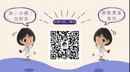 动态血压器怎么看最新！动态血压监测指南要点解读，请速度查收！_https://www.jmylbn.com_新闻资讯_第12张