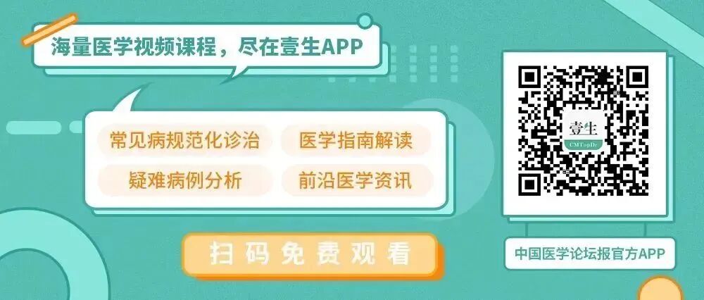心电图用什么系统正常心电图为什么长这样？得从心脏传导系统开始讲起-上海聚慕医疗器械有限公司