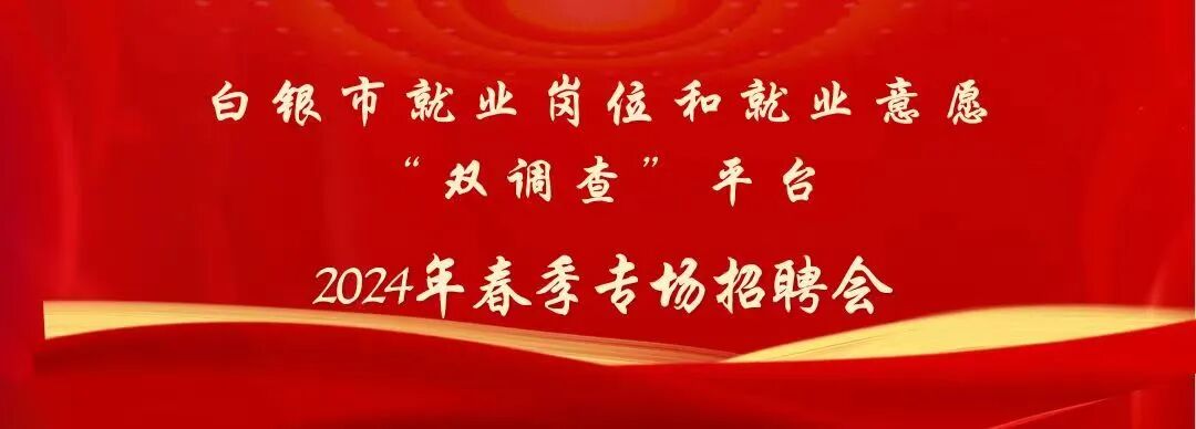 微信图片_20231113104002.png 图片
