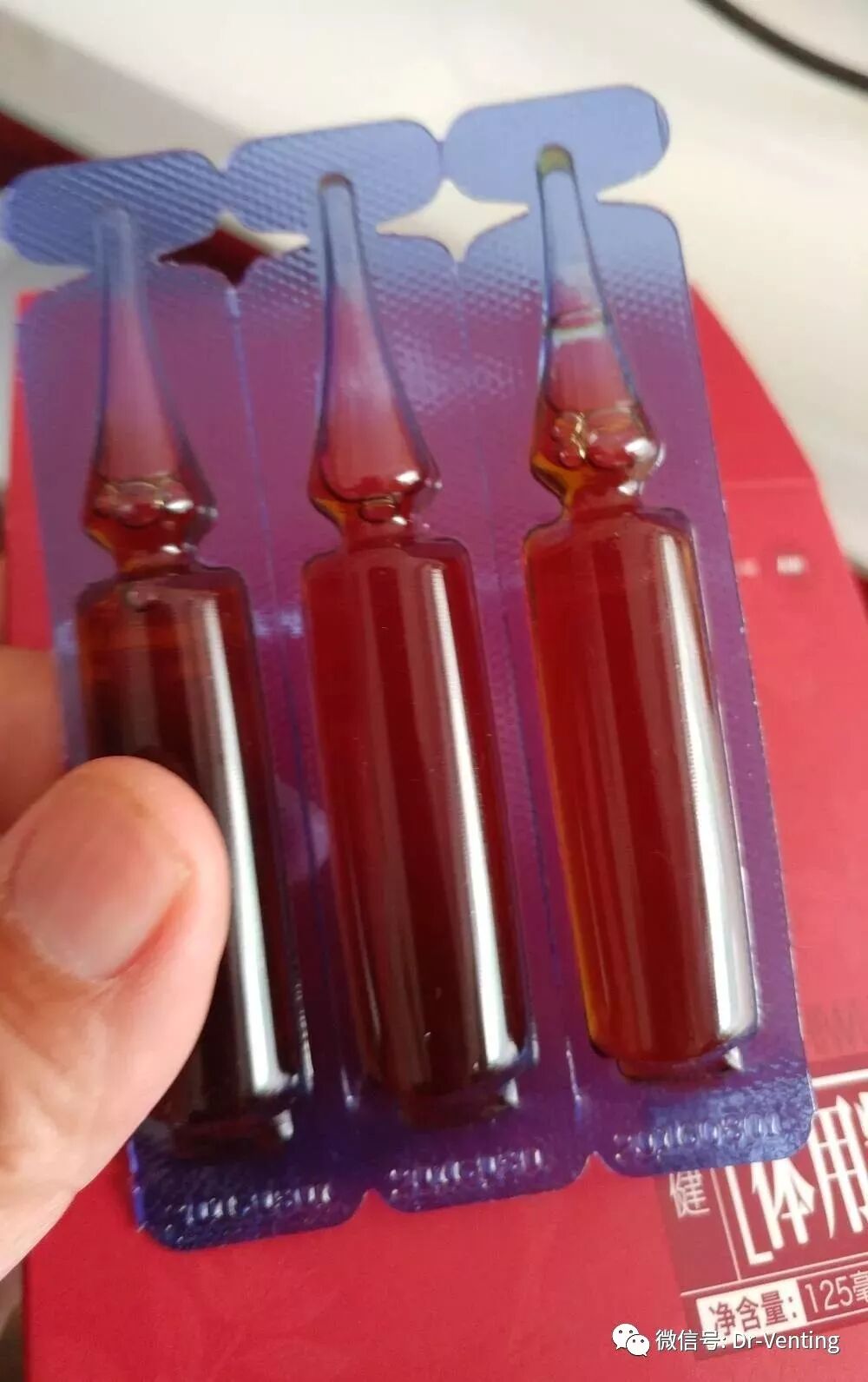 



保健品加直销术，没人挡得住？！
