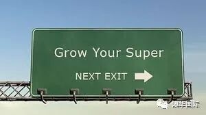 澳政府要大改Super养老金政策，让钱包鼓起来！如何降低退休成本，这篇Q&A告诉你（组图） - 3