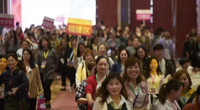 都市丽人加盟店需要多少钱_都市丽人怎么加盟_都市丽人加盟商