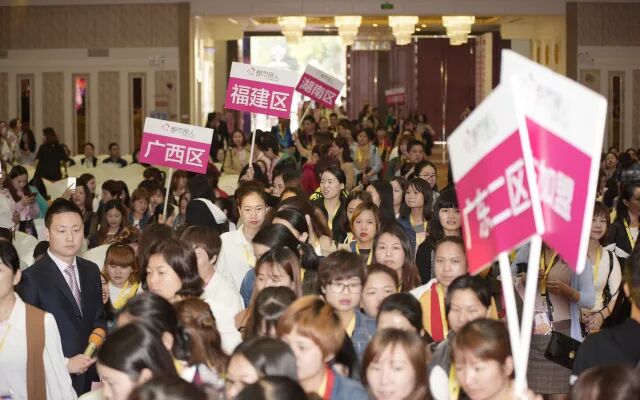 都市丽人怎么加盟_都市丽人加盟商_都市丽人加盟店需要多少钱