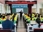 东西部携手 教学研共进｜浙江省庆元县实验小学到叙永县西外街小学校开展教育教学交流活动