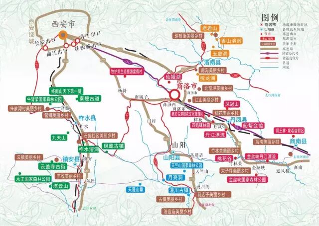 联系我们电话:0914-2313238微信:sllywxh地址:陕西省商洛市商州区民主